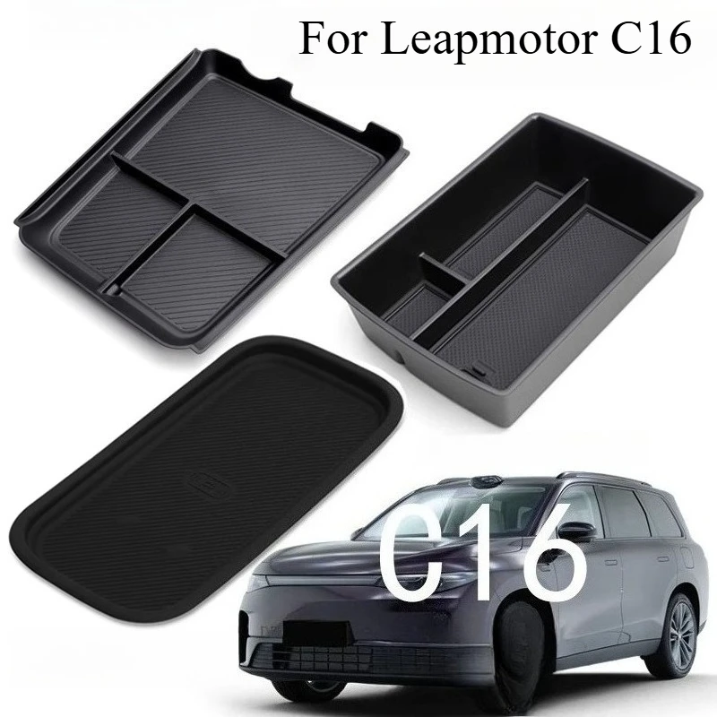 Для Leapmotor C16 подлокотник с центральным управлением, ящик для хранения, беспроводной силиконовый коврик для наполнения, аксессуары для модификации, специальные продукты
Для Leapmotor C16 подлокотник с центральным управлением, ящик для хранения, беспроводной силиконовый коврик для наполнения, аксессуары для модификации, специальные продукты