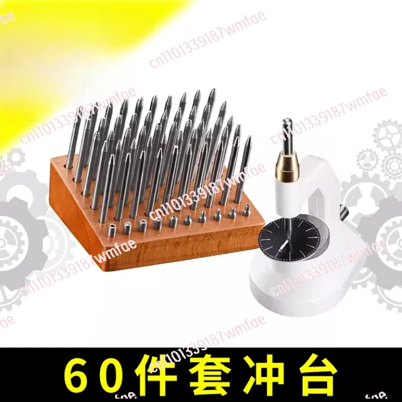 Набор из 60 предметов для штамповки, разборки и сборки стола, набор для штамповки с балансировочным колесом, штамповочный станок
Набор из 60 предметов для штамповки, разборки и сборки стола, набор для штамповки с балансировочным колесом, штамповочный станок