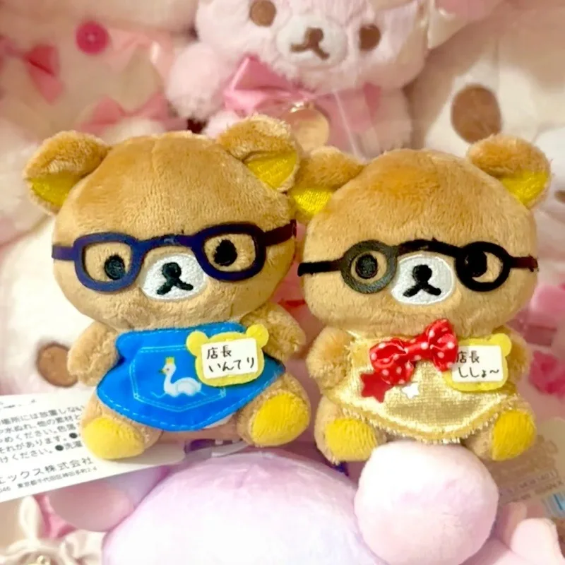 Мультяшный милый плюшевый брелок-подвеска Рилаккума Мизутама в очках, 8 см, мягкая игрушка-медведь, забавное украшение, брелок для ключей
Мультяшный милый плюшевый брелок-подвеска Рилаккума Мизутама в очках, 8 см, мягкая игрушка-медведь, забавное украшение, брелок для ключей