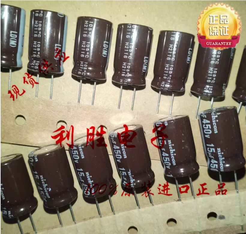 20PCS/LOT Original Japanese nichicon LD series 450V 15UF 12.5X20mm audio filter aluminum electrolytic capacitor free shipping
20PCS/LOT Original Japanese nichicon LD series 450V 15UF 12.5X20mm audio filter aluminum electrolytic capacitor free shipping