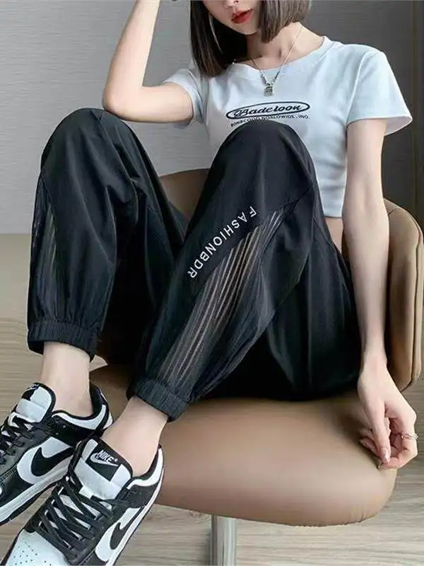 Ice Silk Quick Dry Sports Pants Women Summer Thin Sun Protection Mesh Splice Air Conditioning Pants Nine Points Cuffed Harlan...
Ice Silk Quick Dry Sports Pants Women Summer Thin Sun Protection Mesh Splice Air Conditioning Pants Nine Points Cuffed Harlan...