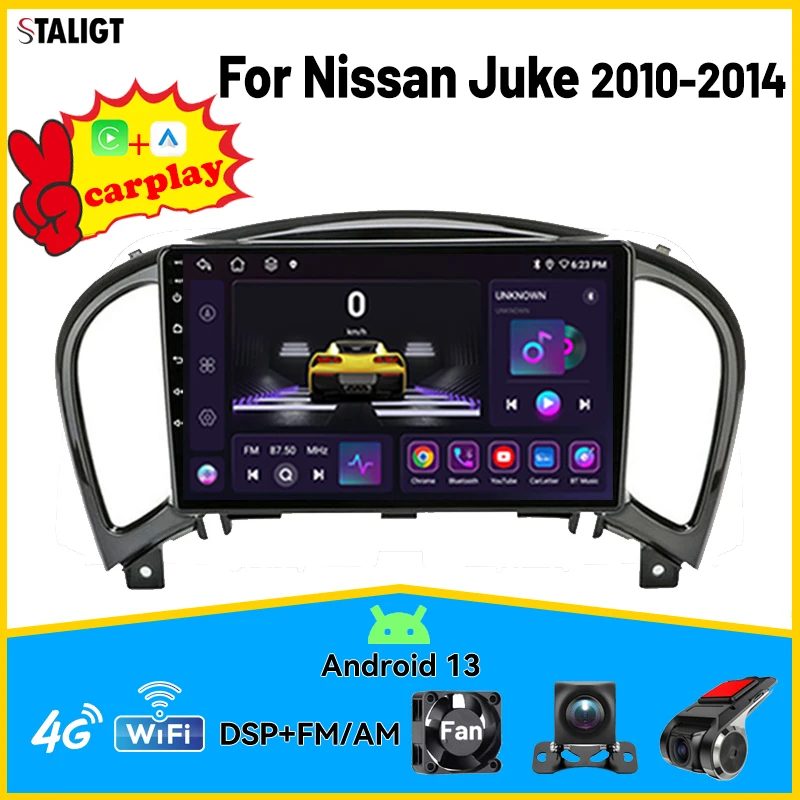 Android 13 Carplay Car Radio Wireless Android Auto Stereo Multimedia Automotive For Nissan Juke YF15 2010 2011 2012 2013 2014
Android 13 Carplay Car Radio Wireless Android Auto Stereo Multimedia Automotive For Nissan Juke YF15 2010 2011 2012 2013 2014