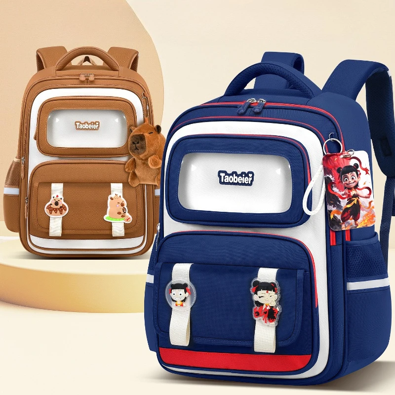 New Nezha primary school students 1-6 grade school bag boys girls children's large-capacity burden-reducing backpack
New Nezha primary school students 1-6 grade school bag boys girls children's large-capacity burden-reducing backpack