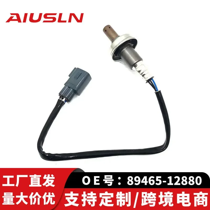 Oxygen Sensor for Toyota Corolla Front Oxygen Sensor 89465-12880 Auto Parts
Oxygen Sensor for Toyota Corolla Front Oxygen Sensor 89465-12880 Auto Parts