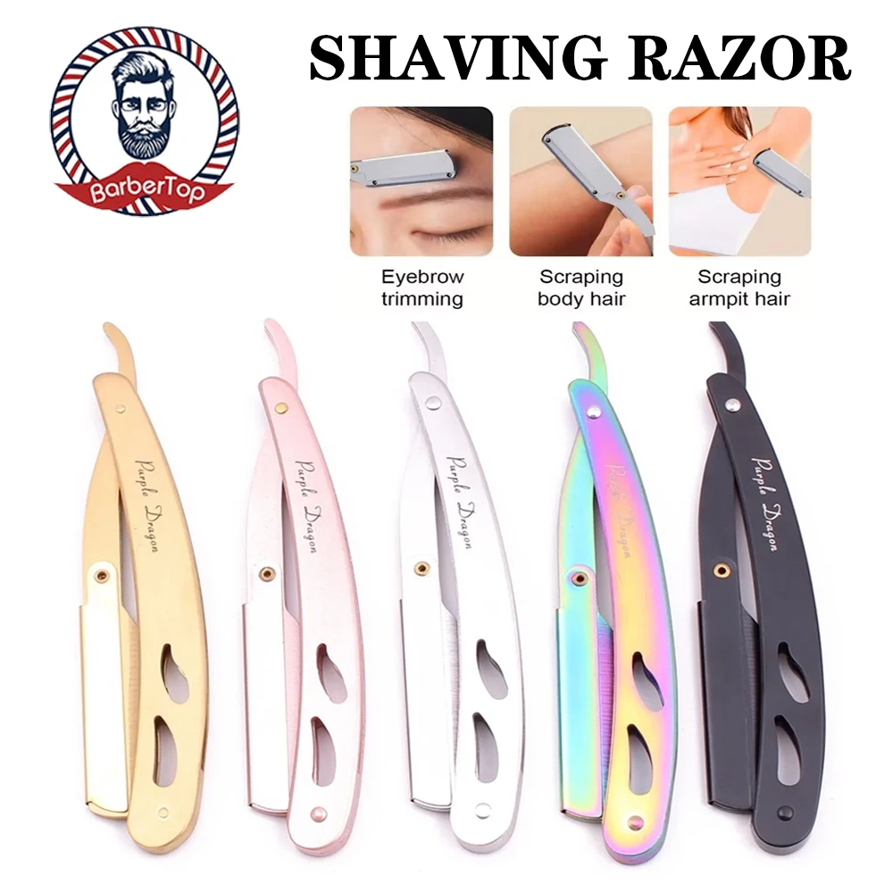 5 color Barber Manual Shaving Razor Men Folding Beard Cutter Barber Replaceable Blades Shavette Trimming Barbershop Tool
5 color Barber Manual Shaving Razor Men Folding Beard Cutter Barber Replaceable Blades Shavette Trimming Barbershop Tool