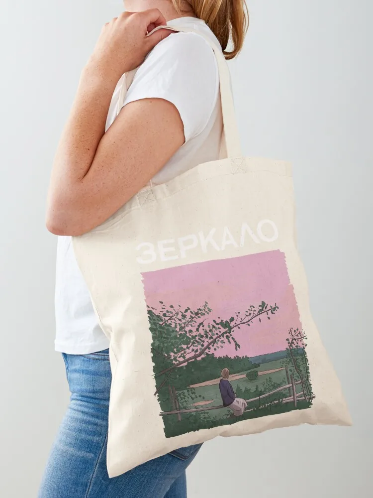 Andrei Tarkovsky's The Mirror with Title Tote Bag eco pack Eco bag Cloth bags shopper bag women canvas
Andrei Tarkovsky's The Mirror with Title Tote Bag eco pack Eco bag Cloth bags shopper bag women canvas