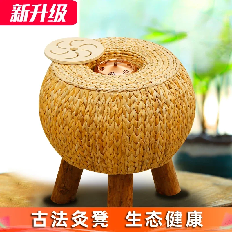 Moxibustion stool sitting smoked Household rattan moxibustion box with fumigation futon sitting moxibustion stool
Moxibustion stool sitting smoked Household rattan moxibustion box with fumigation futon sitting moxibustion stool