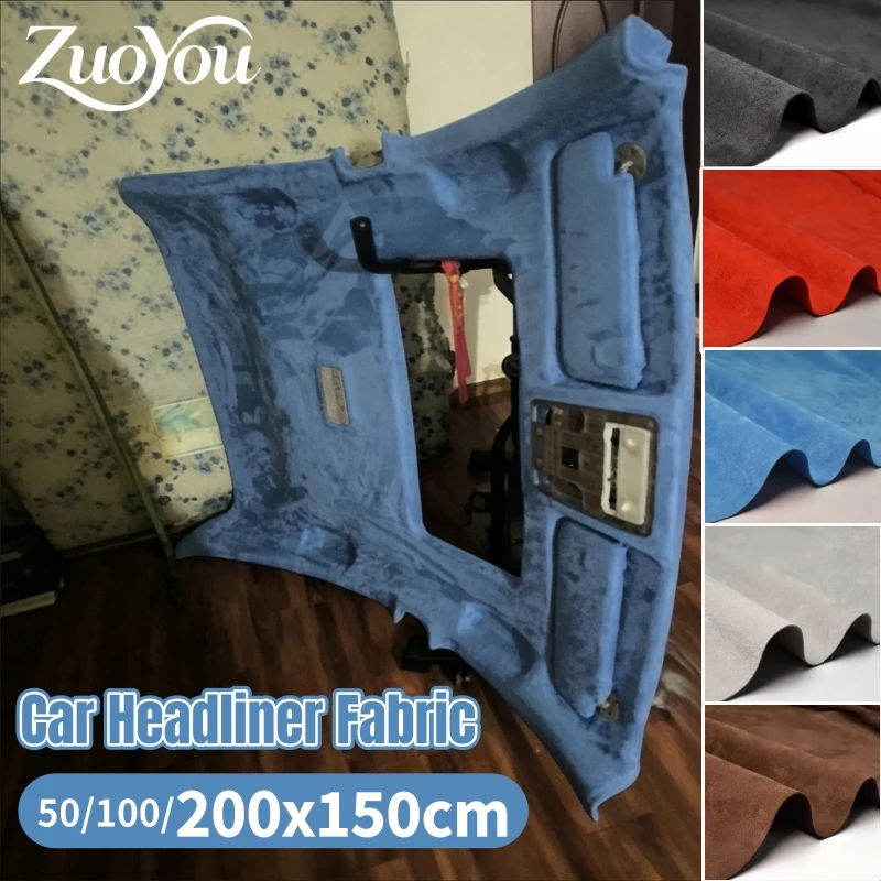 1.2mm Thick Suede Upholstery Fabric Soft Micro-Suede Material for Car Headliner Replacement Sofa Pillows Home Decor Repair DIY
1.2mm Thick Suede Upholstery Fabric Soft Micro-Suede Material for Car Headliner Replacement Sofa Pillows Home Decor Repair DIY