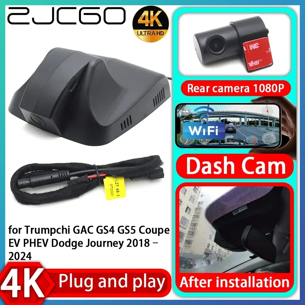 UHD 4K 2160P Plug and Play DVR Dash Cam UHD Video Recorder for Trumpchi GAC GS4 GS5 Coupe EV PHEV Dodge Journey 2018–2024
UHD 4K 2160P Plug and Play DVR Dash Cam UHD Video Recorder for Trumpchi GAC GS4 GS5 Coupe EV PHEV Dodge Journey 2018–2024