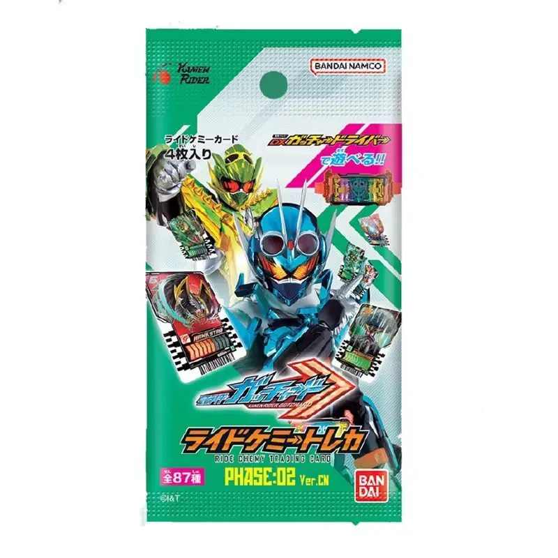 Bandai Kamen Rider, Alchemy Card PHASE: 02 Bullet, Transformation Card Agent Version,1 Box of 3 Packs
Bandai Kamen Rider, Alchemy Card PHASE: 02 Bullet, Transformation Card Agent Version,1 Box of 3 Packs