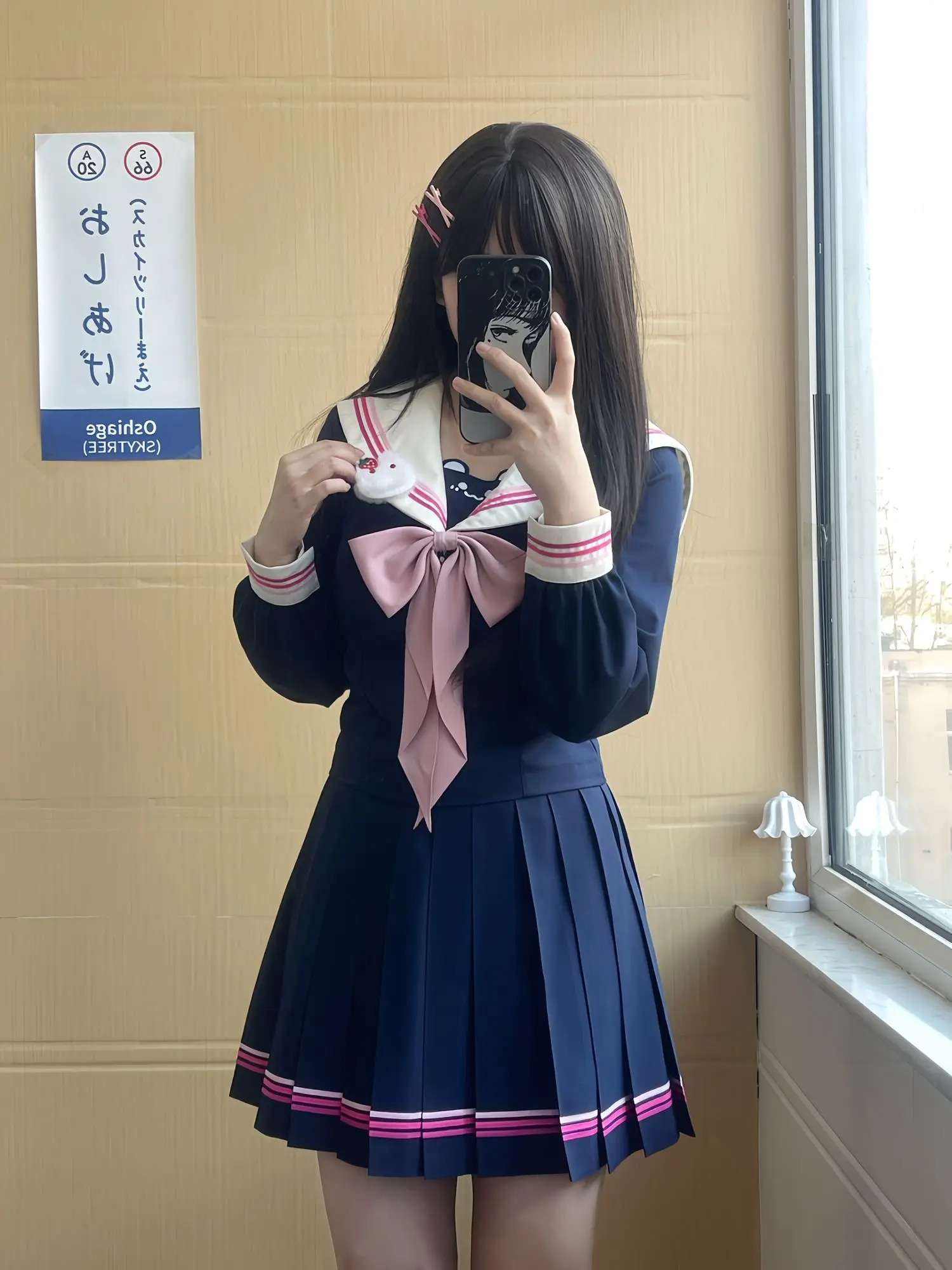 Японский оригинальный костюм матроски (униформа JK) с длинным рукавом, короткая юбка, комплект матросской формы
Японский оригинальный костюм матроски (униформа JK) с длинным рукавом, короткая юбка, комплект матросской формы