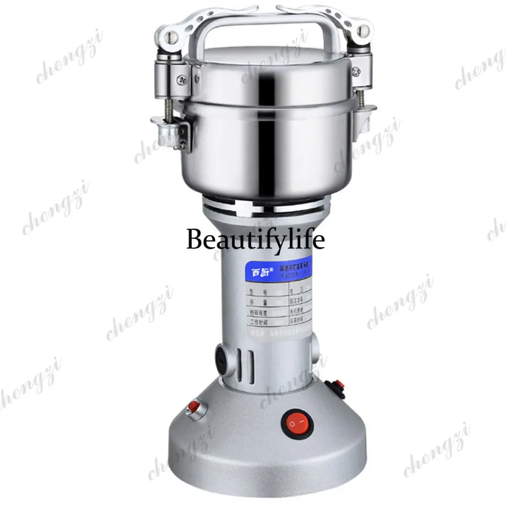 Portable 150G Household Electric Coffee Grinder Grains Mill Spices Grinding Stainless Steel Dry Food Powder Grinder
Portable 150G Household Electric Coffee Grinder Grains Mill Spices Grinding Stainless Steel Dry Food Powder Grinder