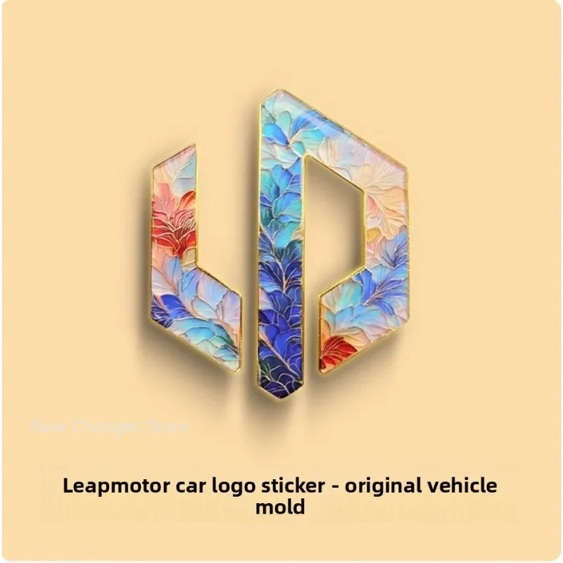 For Leapmotor B10 B01 C01 C10 C11 C16 Front Logo Sticker Wheel Hub Logo Steering Wheel Logo 3D Personalized Decorative Stickers
For Leapmotor B10 B01 C01 C10 C11 C16 Front Logo Sticker Wheel Hub Logo Steering Wheel Logo 3D Personalized Decorative Stickers