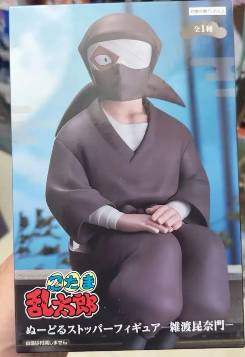 FuRyu Noodle Stopper Figure Nintama Rantarō Konnamon Zatto Anime Figure Model Collection
FuRyu Noodle Stopper Figure Nintama Rantarō Konnamon Zatto Anime Figure Model Collection