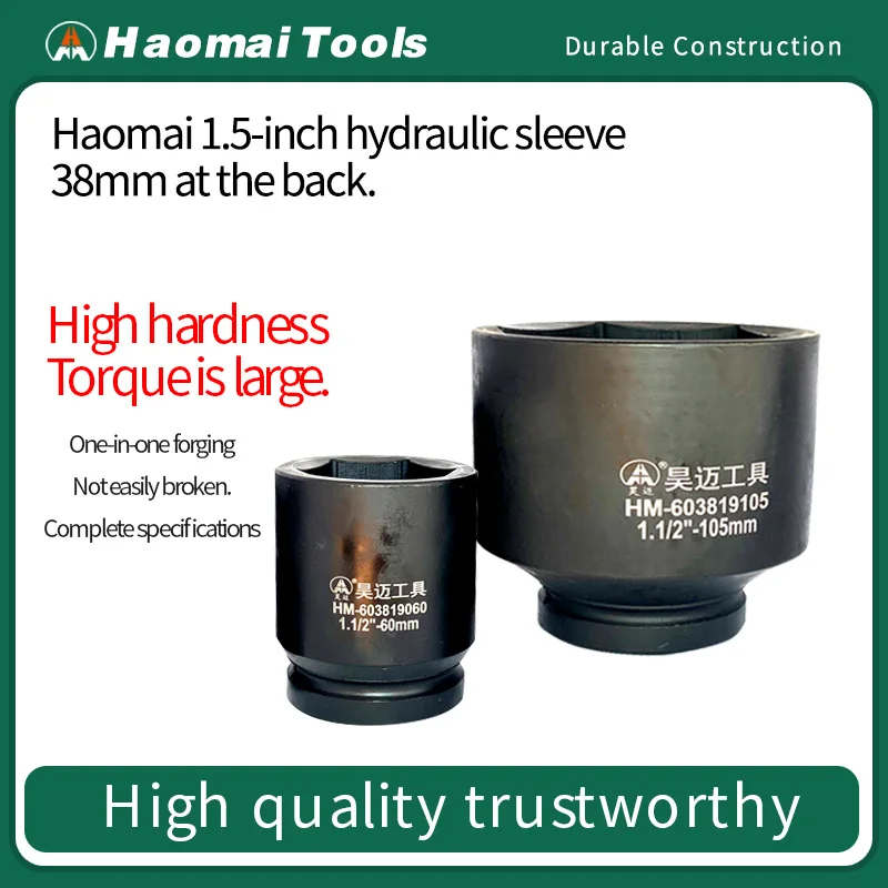 Гидравлический гаечный ключ HaoMai втулка 1,5 дюйма с диаметром 38 мм 1-1/2 дюйма, инструмент для ремонта и обслуживания автомобилей
Гидравлический гаечный ключ HaoMai втулка 1,5 дюйма с диаметром 38 мм 1-1/2 дюйма, инструмент для ремонта и обслуживания автомобилей