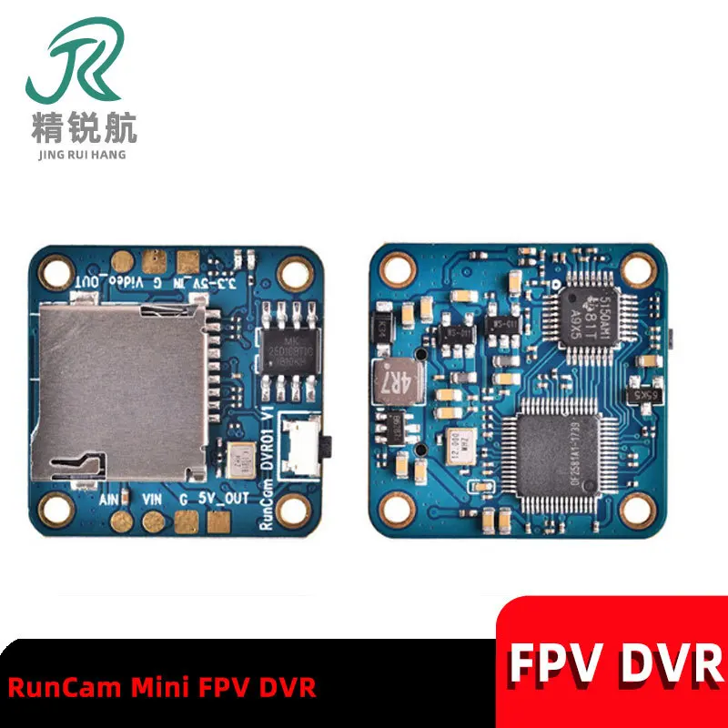 RUNCAM Mini FPV DVR Lossless Video, Output, Recording High Frequency Vibration Motor Audio
RUNCAM Mini FPV DVR Lossless Video, Output, Recording High Frequency Vibration Motor Audio
