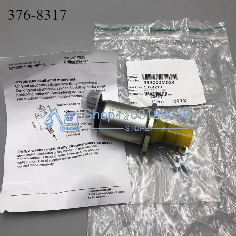 High Quality Solenoid Valve 376-8317 3768317 TM58401 TM 58401 TM58401 TM 58401 for 24V Excavator Solenoid Valve
High Quality Solenoid Valve 376-8317 3768317 TM58401 TM 58401 TM58401 TM 58401 for 24V Excavator Solenoid Valve
