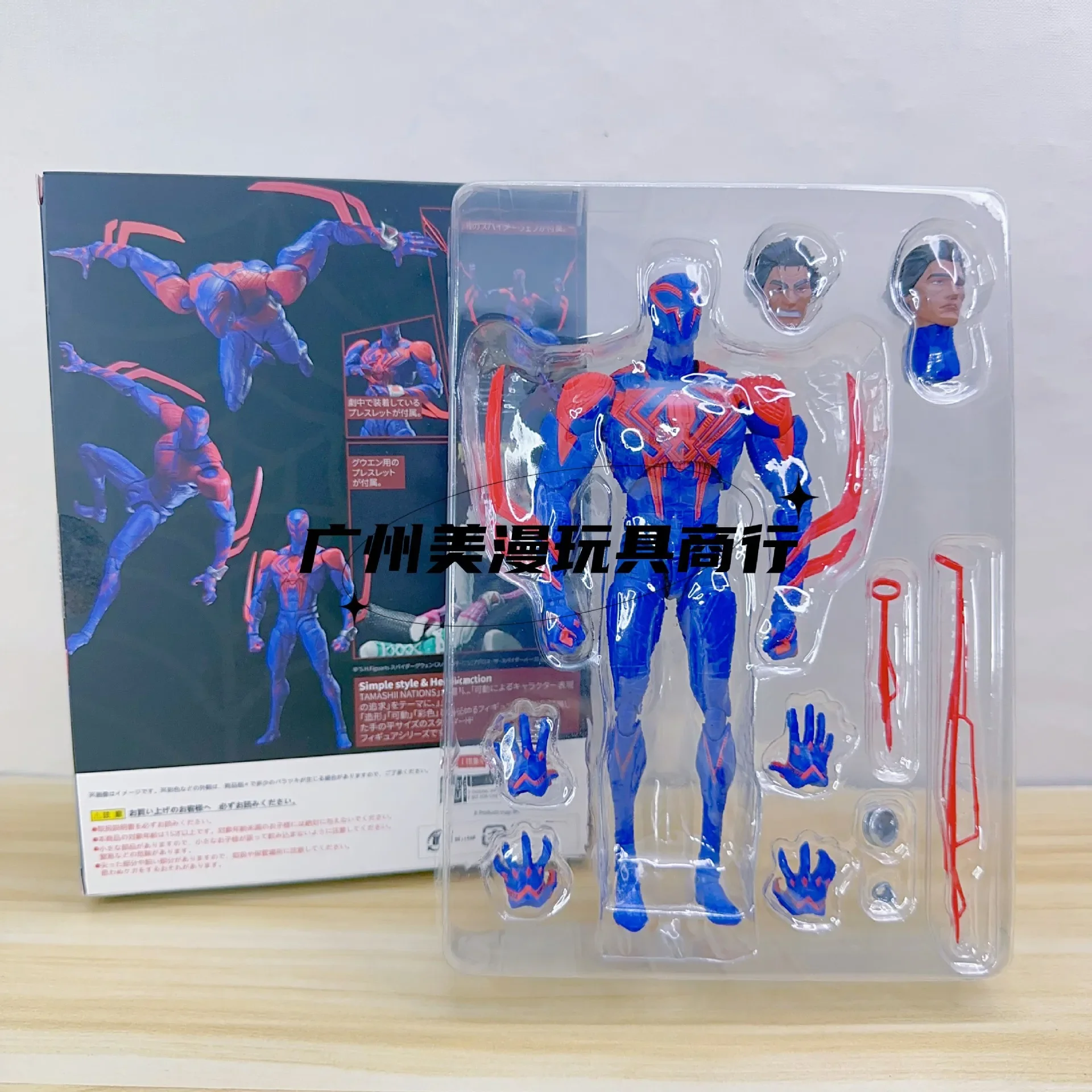 Spider-Man 2099 Shf S.H.Figuarts Spiderman Across The Spider-Verse Part One anime Action Figures model Toys gifts
Spider-Man 2099 Shf S.H.Figuarts Spiderman Across The Spider-Verse Part One anime Action Figures model Toys gifts