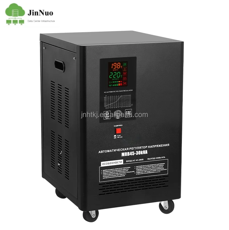 JN-MRB90-30KVA 90-280V Single Phase AC Voltage Regulator Stabilizer Automatic for Factories Offices & Home Use
JN-MRB90-30KVA 90-280V Single Phase AC Voltage Regulator Stabilizer Automatic for Factories Offices & Home Use
