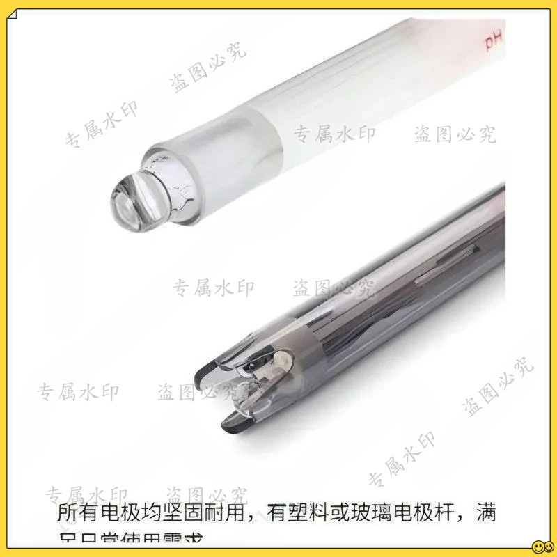 Электродный зонд ST310pH, электрод температуры ST320, электрод растворенного кислорода ST210, OHAUS
Электродный зонд ST310pH, электрод температуры ST320, электрод растворенного кислорода ST210, OHAUS