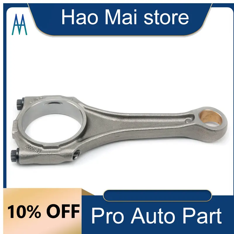 06E198401D 06E198401E Con Rods Connecting Rods for VW Audi S4 S5 B8 A6 A7 A8 Q5 Q7 3.0 TFSI EA837 06E198401J
06E198401D 06E198401E Con Rods Connecting Rods for VW Audi S4 S5 B8 A6 A7 A8 Q5 Q7 3.0 TFSI EA837 06E198401J