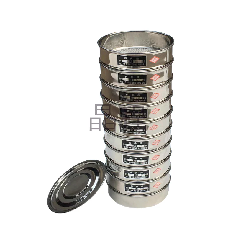 20cm Sieve Set Laboratory Standard Sampling Inspection Test Sieve 304 Stainless Steel Filter Mesh Aperture 0.075-2mm 10-200 Mesh
20cm Sieve Set Laboratory Standard Sampling Inspection Test Sieve 304 Stainless Steel Filter Mesh Aperture 0.075-2mm 10-200 Mesh
