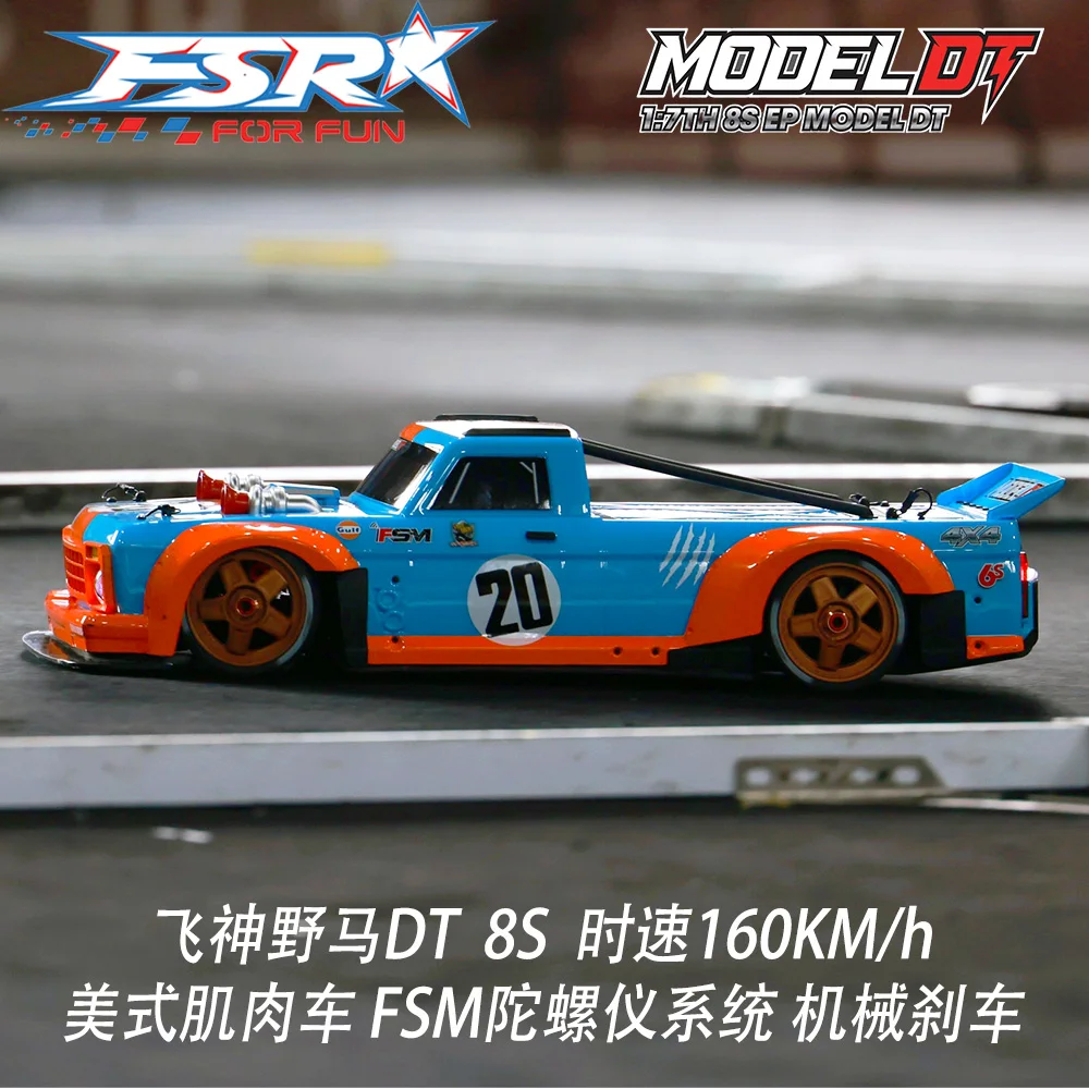 FSR DT Sports car RC Car, 2.4Ghz High Speed Remote Control Car, 8S 1:7 4WD 160+KM/h RTR RC remote control vehicle
FSR DT Sports car RC Car, 2.4Ghz High Speed Remote Control Car, 8S 1:7 4WD 160+KM/h RTR RC remote control vehicle