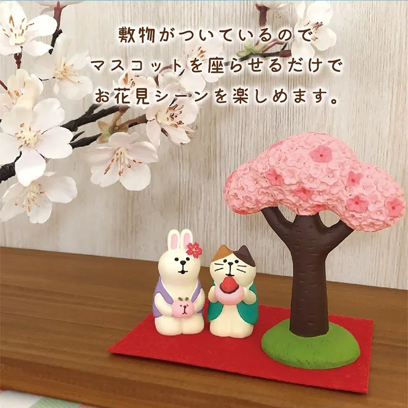 1pc Japan Cherry Blossom Festival Japan Decoration Figurines Resin Craft Home Decor Desk Accessories Scene Decoration Gifts
1pc Japan Cherry Blossom Festival Japan Decoration Figurines Resin Craft Home Decor Desk Accessories Scene Decoration Gifts