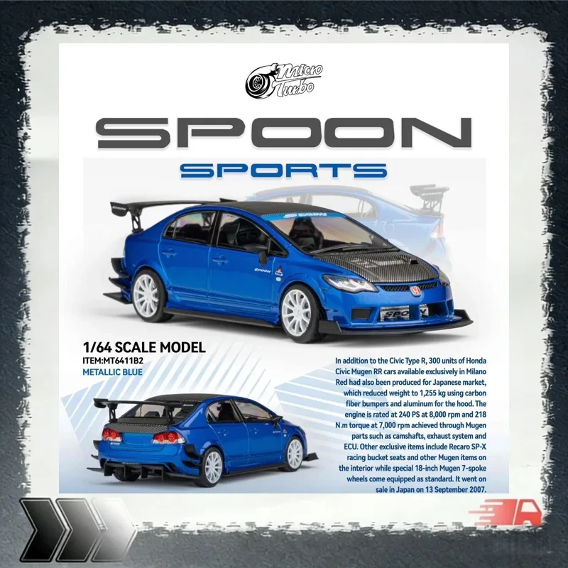 MicroTurbo 1:64 Honda Civic FD2 Mugen RR Racing Scale Alloy Car Model, a gift for a friend, a collectible piece.
MicroTurbo 1:64 Honda Civic FD2 Mugen RR Racing Scale Alloy Car Model, a gift for a friend, a collectible piece.