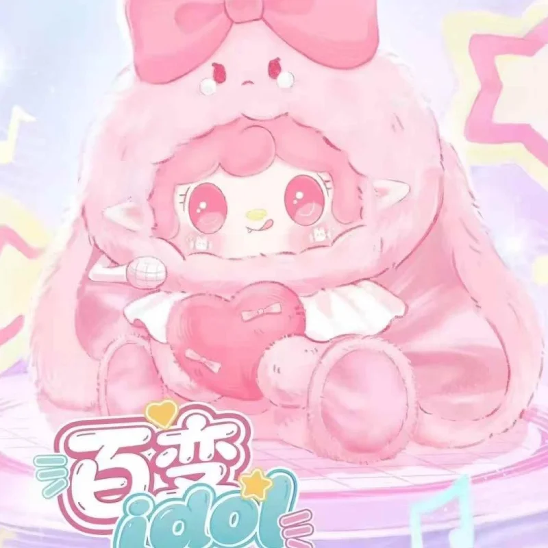 New Arrival Genuine Yooki 400% V3 Versatile Idol Series Trend Blind Box Cute Doll Ornament Girl's Birthday Gift Surprise Toy
New Arrival Genuine Yooki 400% V3 Versatile Idol Series Trend Blind Box Cute Doll Ornament Girl's Birthday Gift Surprise Toy