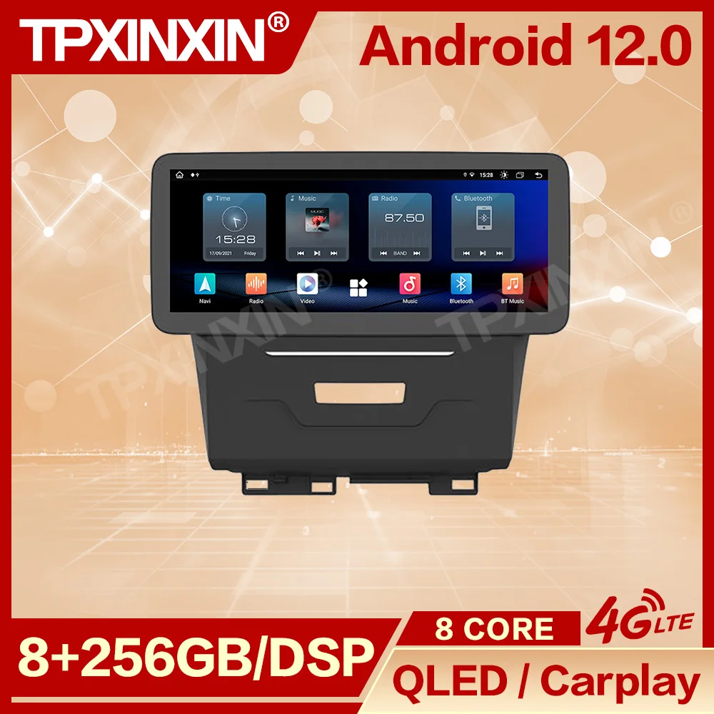 12,3-дюймовое радио с экраном Android для Honda Jed 2013 2014 2015 2016 2017 2018 2019 2020 GPS Автомобильная интеллектуальная система головное устройство
12,3-дюймовое радио с экраном Android для Honda Jed 2013 2014 2015 2016 2017 2018 2019 2020 GPS Автомобильная интеллектуальная система головное устройство
