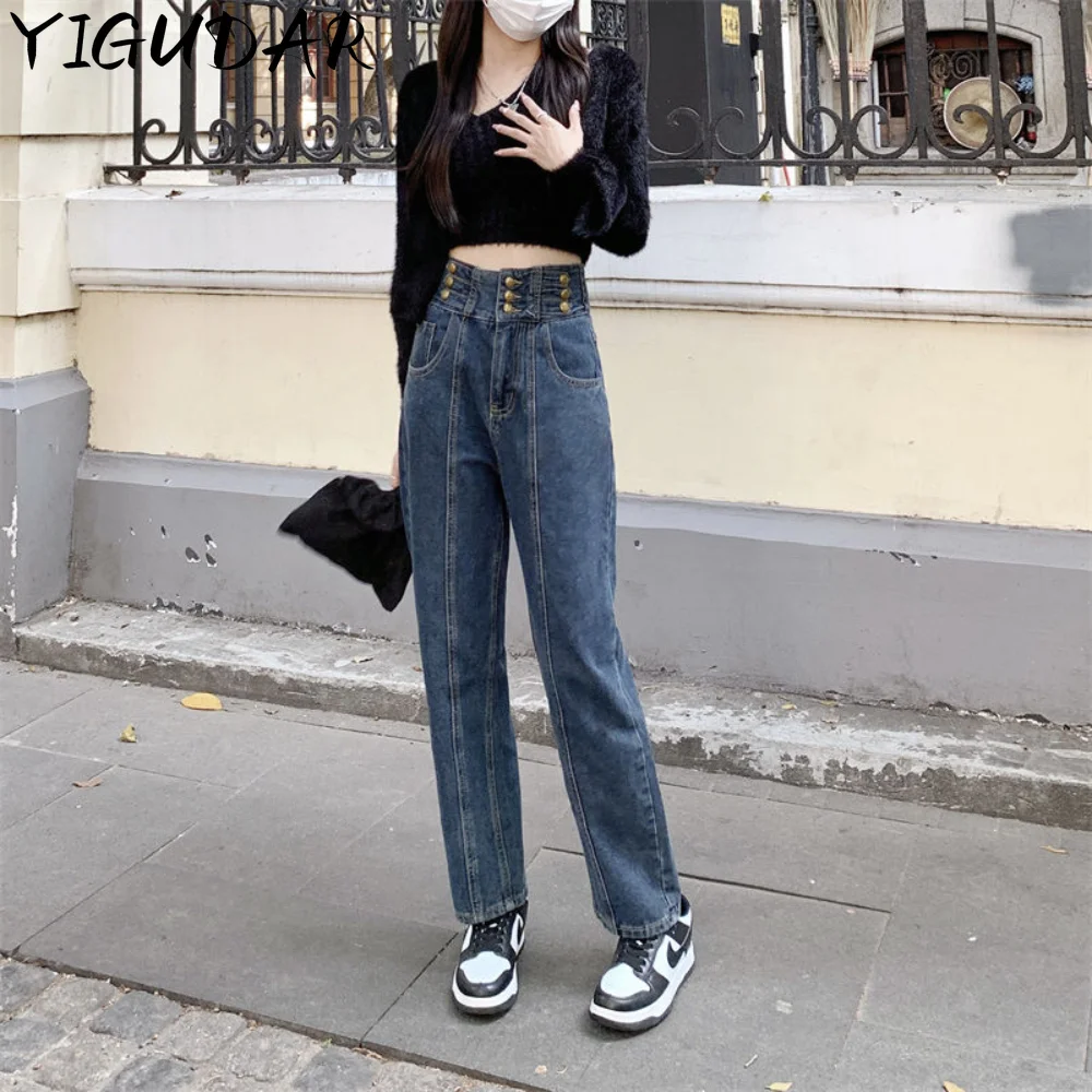 2023 autumn Fashion Loose Jeans Woman High Waist Stretch Wide Leg Femme Trousers Casual Comfort Denim cargo pants women Jean
2023 autumn Fashion Loose Jeans Woman High Waist Stretch Wide Leg Femme Trousers Casual Comfort Denim cargo pants women Jean