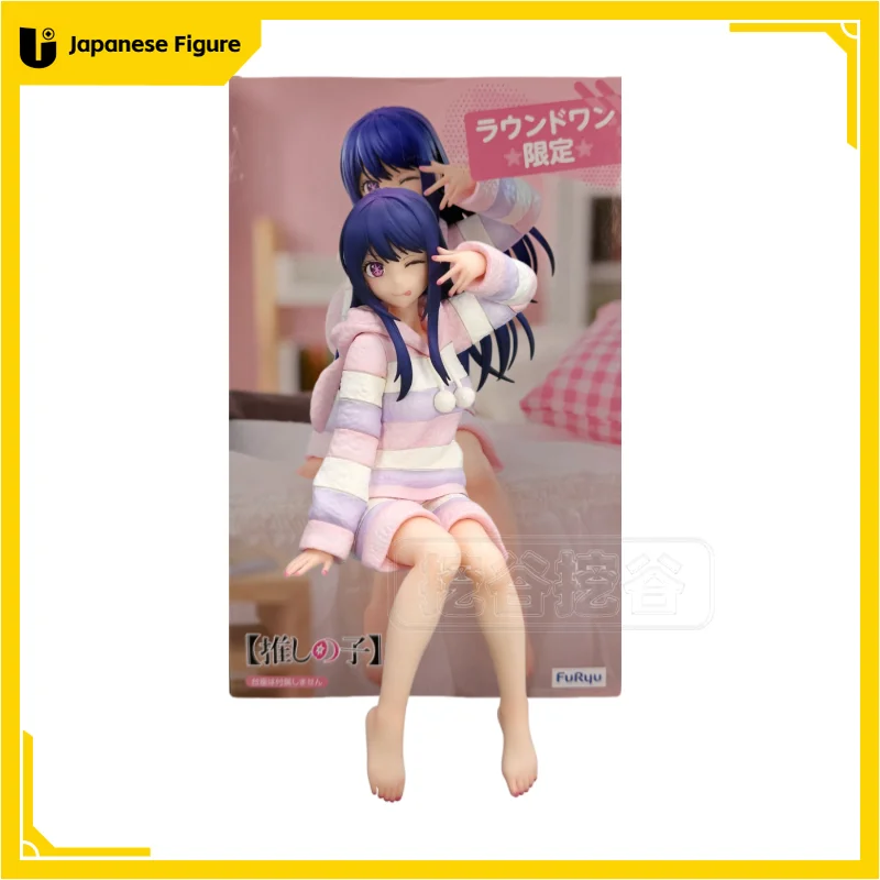 In Stock TAiTO Coreful OSHI NO KO Hoshino Ai Hoshino Rubii Arima Kana PVC Anime Action Figures Model Collection Toy JP Figure
In Stock TAiTO Coreful OSHI NO KO Hoshino Ai Hoshino Rubii Arima Kana PVC Anime Action Figures Model Collection Toy JP Figure