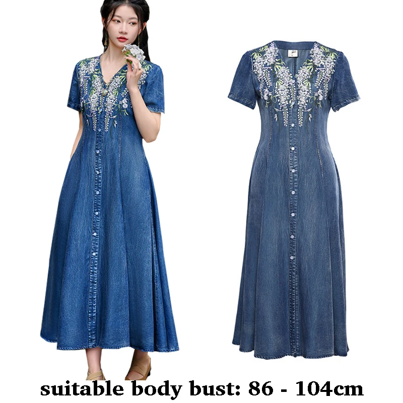 High quality long denim mid calf dress for women short sleeve cotton retro embroidery summer 2025 elegant vintage clothes blue
High quality long denim mid calf dress for women short sleeve cotton retro embroidery summer 2025 elegant vintage clothes blue