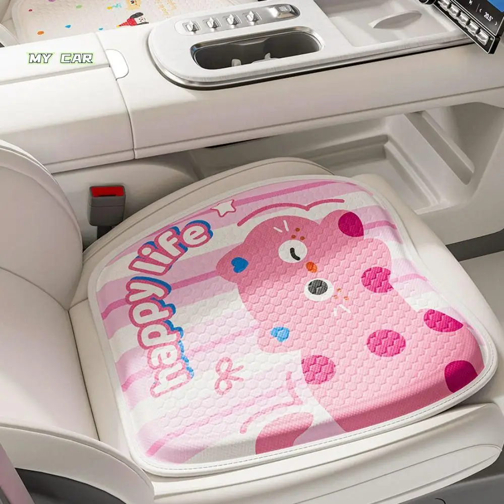 High Quality Cool Car Seat Cushion Comfortable Breathable Honeycomb Gel Cushion Non-slip Cute Summer Ice Silk Cushion Home
High Quality Cool Car Seat Cushion Comfortable Breathable Honeycomb Gel Cushion Non-slip Cute Summer Ice Silk Cushion Home