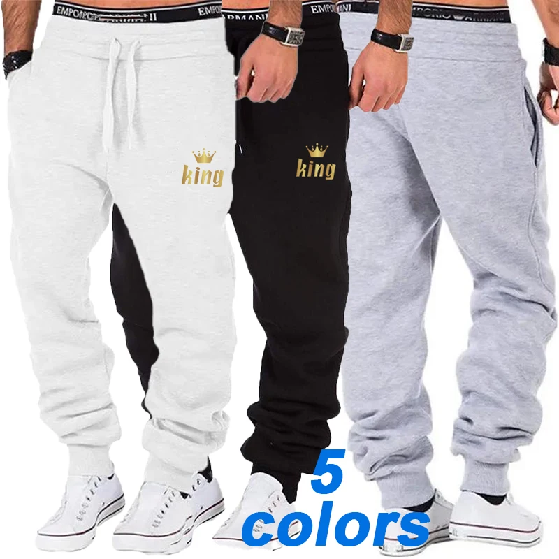 2023 Fashion Men's Sports Pants Loose fitting jogging pants Casual printing Solid color jogging pants Sports pants 5 colors
2023 Fashion Men's Sports Pants Loose fitting jogging pants Casual printing Solid color jogging pants Sports pants 5 colors