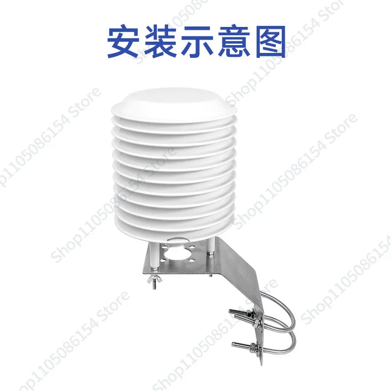 Mini Light Micro Weather Station Light Blinds Box, Rainproof Weather Sensor
Mini Light Micro Weather Station Light Blinds Box, Rainproof Weather Sensor