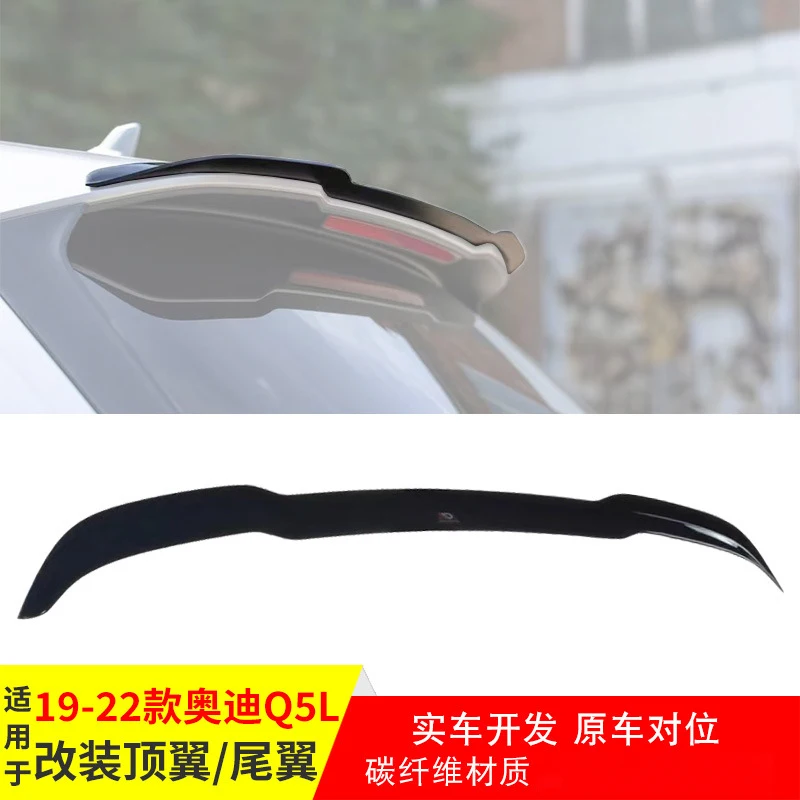 FOR 2019-2022 Audi Q5L modified upgraded with carbon fiber rear , roof spoiler, and small body kit
FOR 2019-2022 Audi Q5L modified upgraded with carbon fiber rear , roof spoiler, and small body kit
