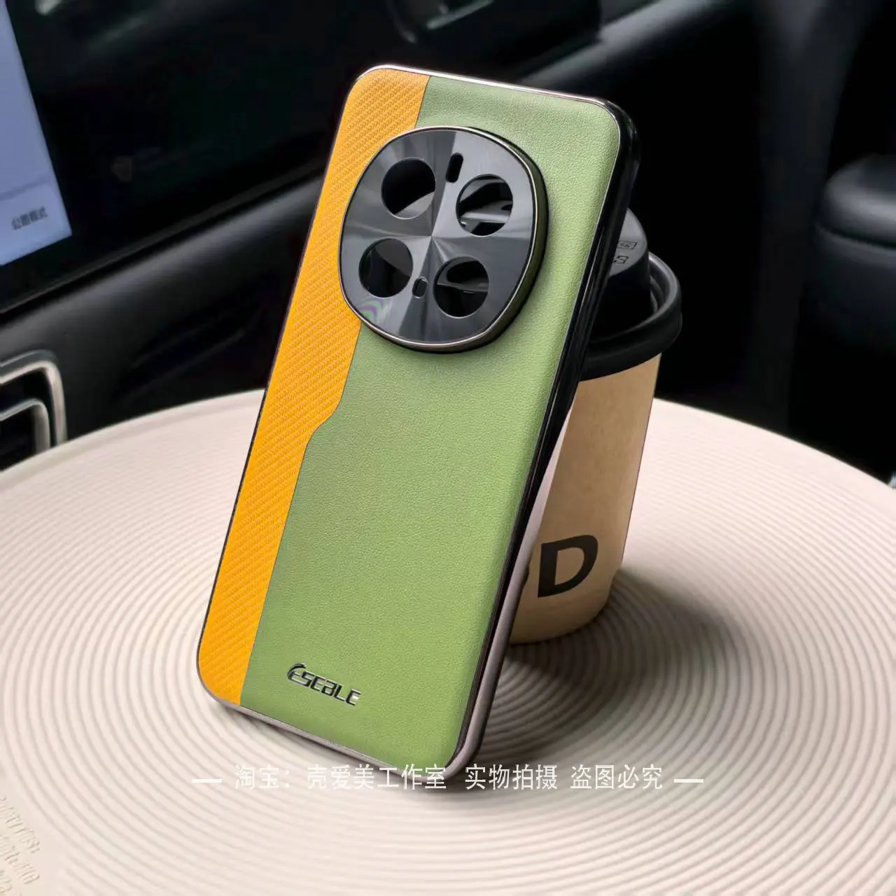 For Honor Magic 7 Pro Case Luxury Leather Texture Fashion Color Collision Glare Camera protection Back Cover Funda
For Honor Magic 7 Pro Case Luxury Leather Texture Fashion Color Collision Glare Camera protection Back Cover Funda