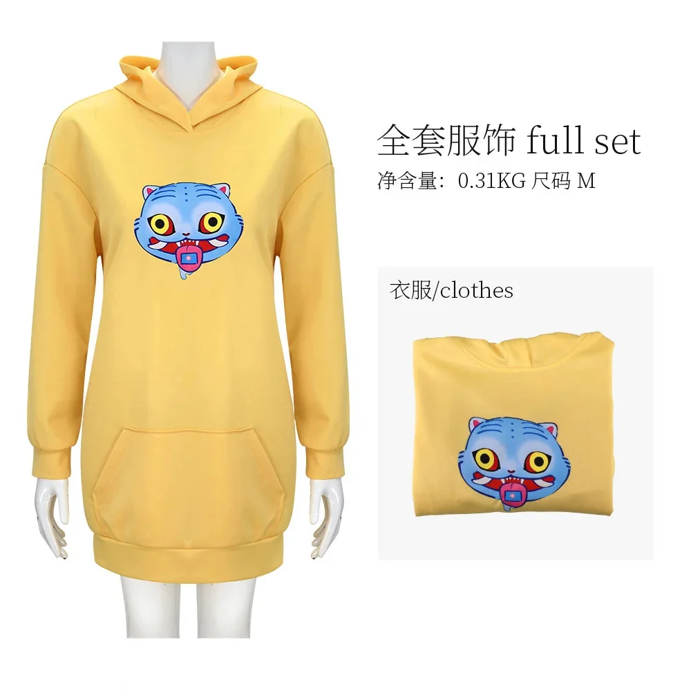 KPop Demon Hunters Huntrix Rumi Zoey Mira Cosplay Costumes Kawaii Cool Pajamas Jirai Kei Fans Gifts Daily Party Halloween
KPop Demon Hunters Huntrix Rumi Zoey Mira Cosplay Costumes Kawaii Cool Pajamas Jirai Kei Fans Gifts Daily Party Halloween