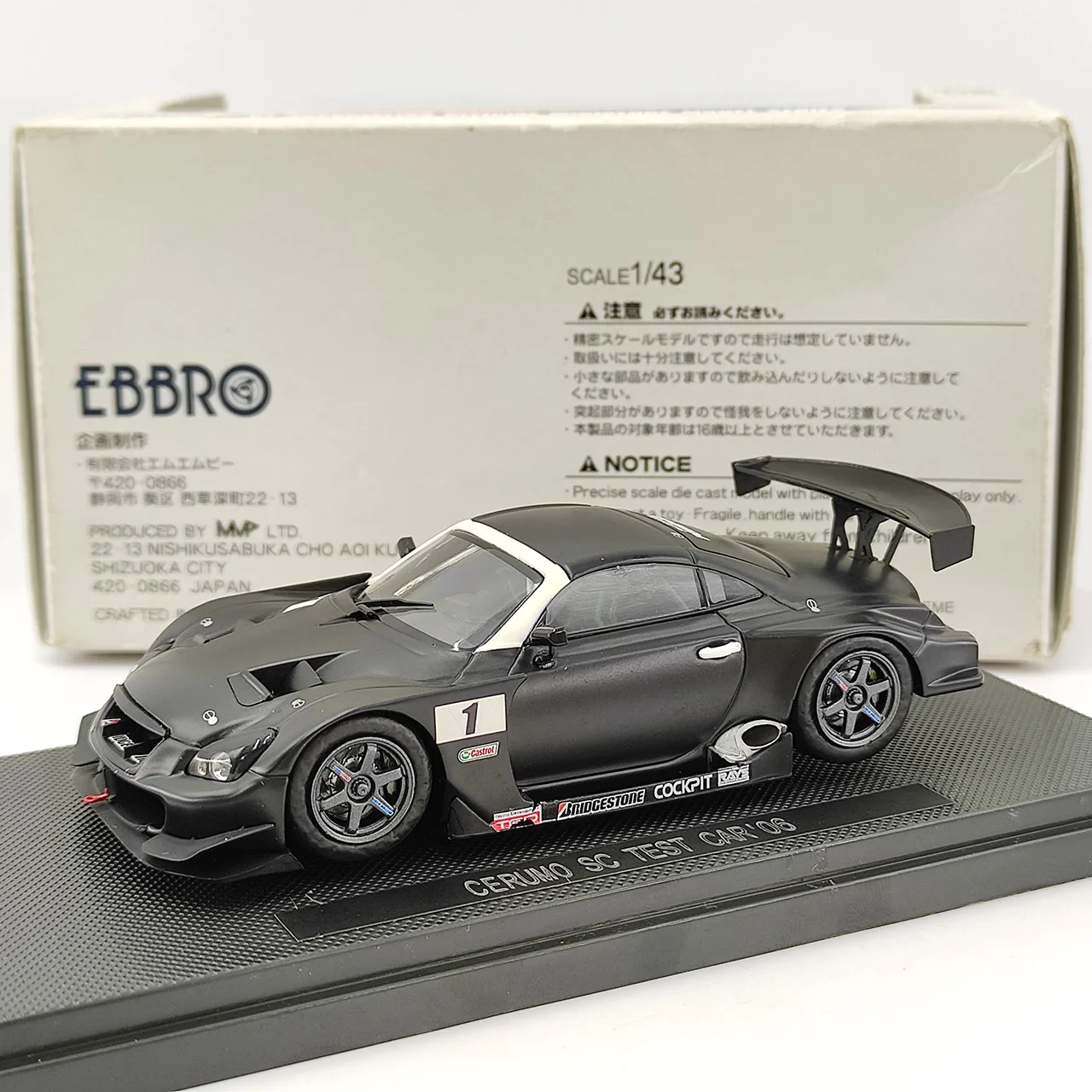 Литой под давлением EBBRO, масштаб 1:43, SUPER GT 500 CERUMO SC TEST CAR'06, модель автомобиля из сплава, Коллекционная игрушка, подарок, сувенир, украшение для дисплея
Литой под давлением EBBRO, масштаб 1:43, SUPER GT 500 CERUMO SC TEST CAR'06, модель автомобиля из сплава, Коллекционная игрушка, подарок, сувенир, украшение для дисплея