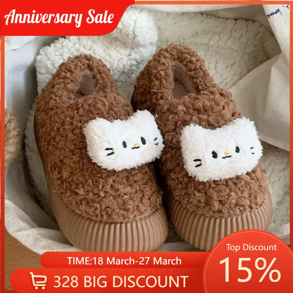 Retro Warm Shoes Simple Lamb Fur Cute Cat Cotton Shoes Women Winter Fluffy Velvet Soft Comfortable
Retro Warm Shoes Simple Lamb Fur Cute Cat Cotton Shoes Women Winter Fluffy Velvet Soft Comfortable