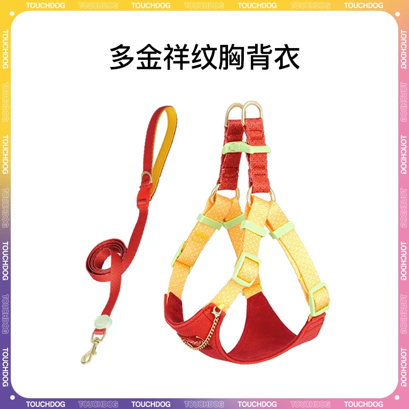 TOUCHDOG Small Dog Cat Harness Leash Adjustable Vest Collar Puppy Outdoor Walking Chihuahua Terier Schnauzer
TOUCHDOG Small Dog Cat Harness Leash Adjustable Vest Collar Puppy Outdoor Walking Chihuahua Terier Schnauzer