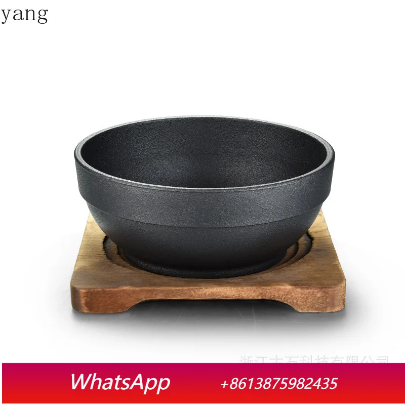 LMM Stackable Iron Bowl Steak Plate Commercial Teppanyaki Restaurant Steak Plate
LMM Stackable Iron Bowl Steak Plate Commercial Teppanyaki Restaurant Steak Plate