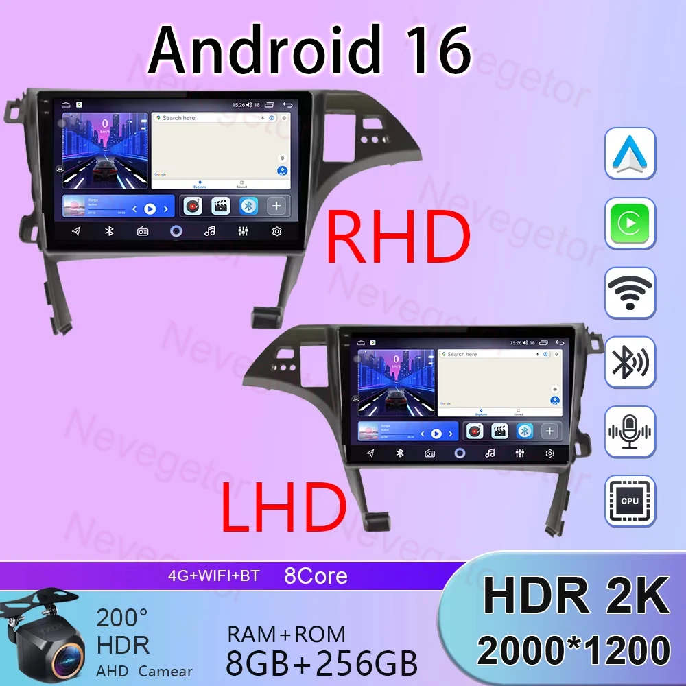 Auto Car Radio GPS Navigation Multimedia For TOYOTA Prius 30 2009-2015 5G wifi Video Player Android Stereo Carplay No 2din DVD
Auto Car Radio GPS Navigation Multimedia For TOYOTA Prius 30 2009-2015 5G wifi Video Player Android Stereo Carplay No 2din DVD