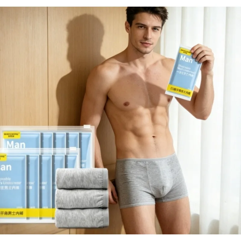 Men's No Wash Disposable Shorts Soft Breathable for Hotel Stay Spa Visit and Sports Event Overnight
Men's No Wash Disposable Shorts Soft Breathable for Hotel Stay Spa Visit and Sports Event Overnight