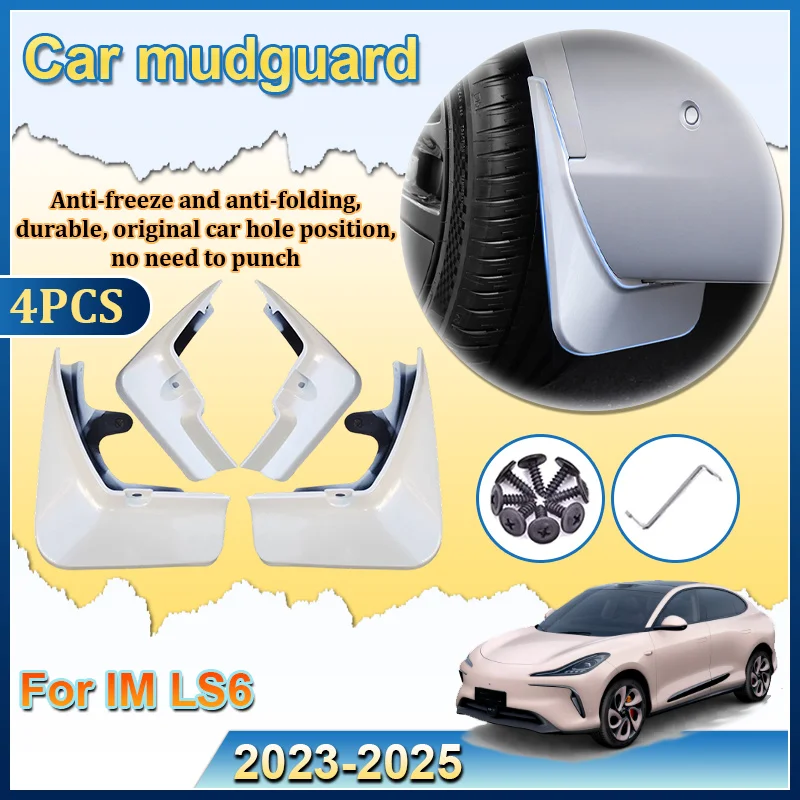 Брызговики с краской для выпечки для MG LS6 IM LS6 2023 2024 2025, расширители, брызговики, защита от царапин, автомобильные аксессуары
Брызговики с краской для выпечки для MG LS6 IM LS6 2023 2024 2025, расширители, брызговики, защита от царапин, автомобильные аксессуары