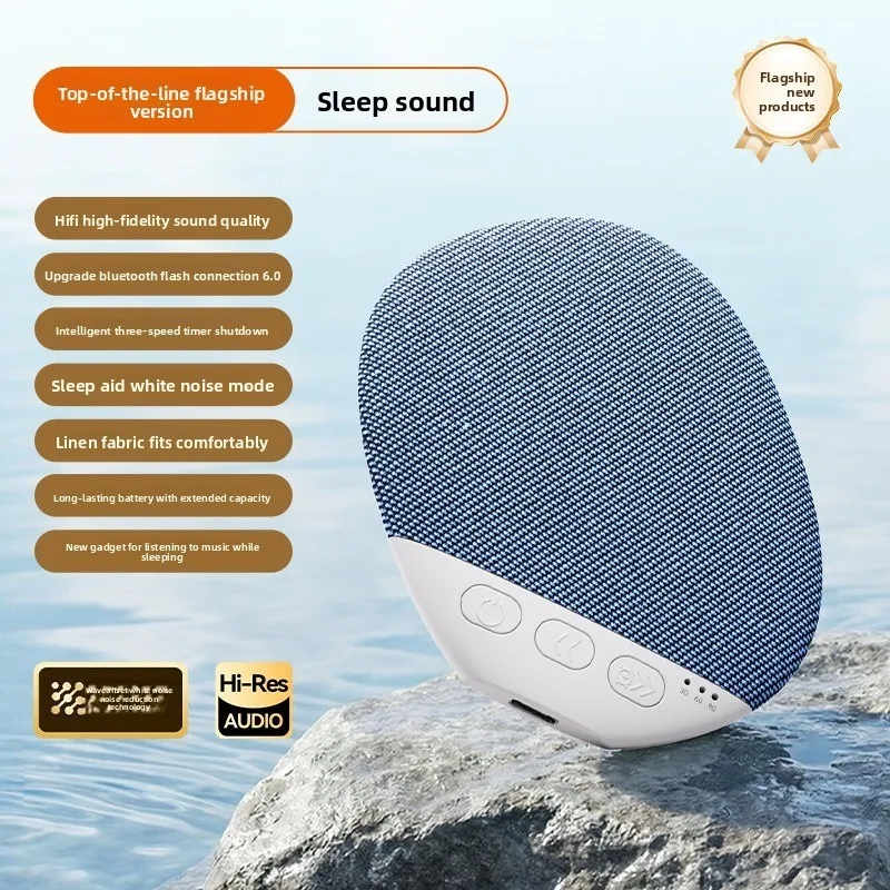 Аудиосистема MW Bluetooth: колонка под подушку с белым шумом, таймером и многофункциональным управлением для сна
Аудиосистема MW Bluetooth: колонка под подушку с белым шумом, таймером и многофункциональным управлением для сна