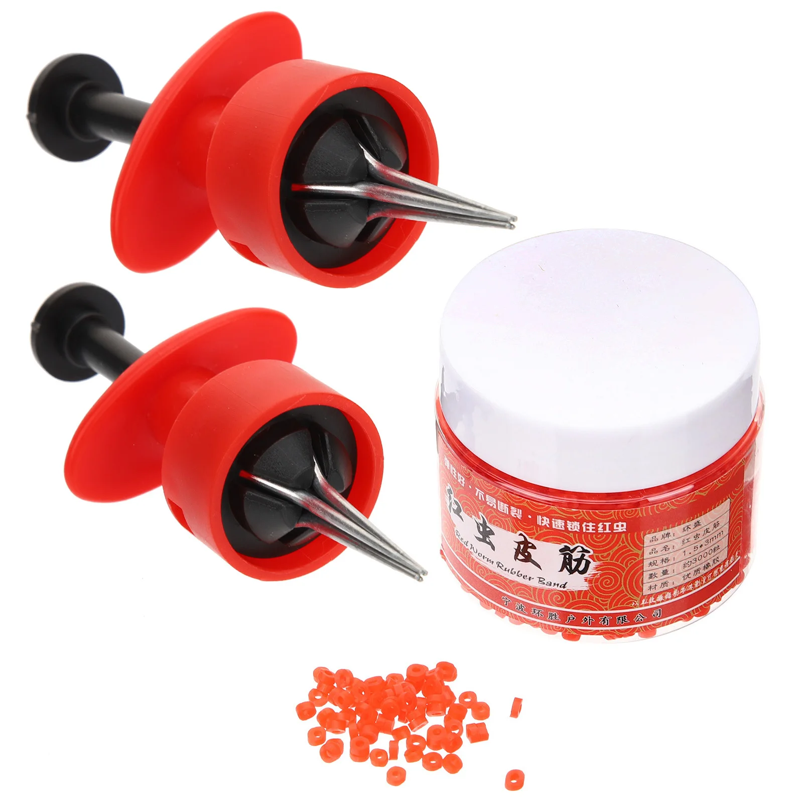1 set Red Worm Clips Rubber Band Set 1.5x3mm Durable Fishing Tool for Maggots Bait Lure Portable Tackle Gear
1 set Red Worm Clips Rubber Band Set 1.5x3mm Durable Fishing Tool for Maggots Bait Lure Portable Tackle Gear