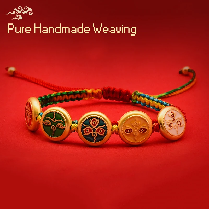 New Fashion Women's Colorful Lucky Talisman Handmade Weaving Bracelet, Festival Lover DIY Charm Jewelry Foot Chain Gift
New Fashion Women's Colorful Lucky Talisman Handmade Weaving Bracelet, Festival Lover DIY Charm Jewelry Foot Chain Gift